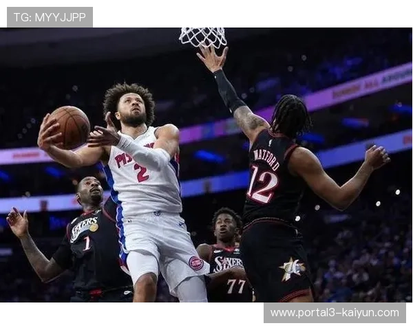 活塞杜伦内线强攻，坎宁安外线组织双核驱动