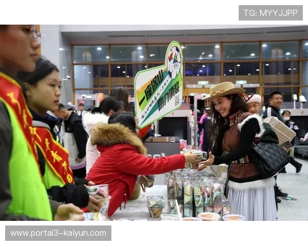 球迷文化多样性庆祝活动，国际粉丝社区建设成果展示