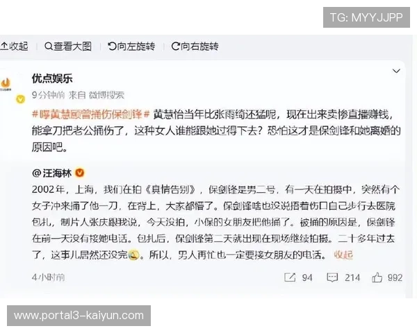 篮球装备版权争议，品牌仿制案法律裁决更新