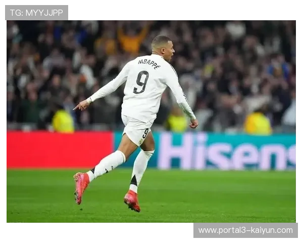 皇马主场迎战皇家社会,姆巴佩冲击赛季40球里程碑 皇马主场迎战皇家社会,姆巴佩冲击赛季40球里程碑